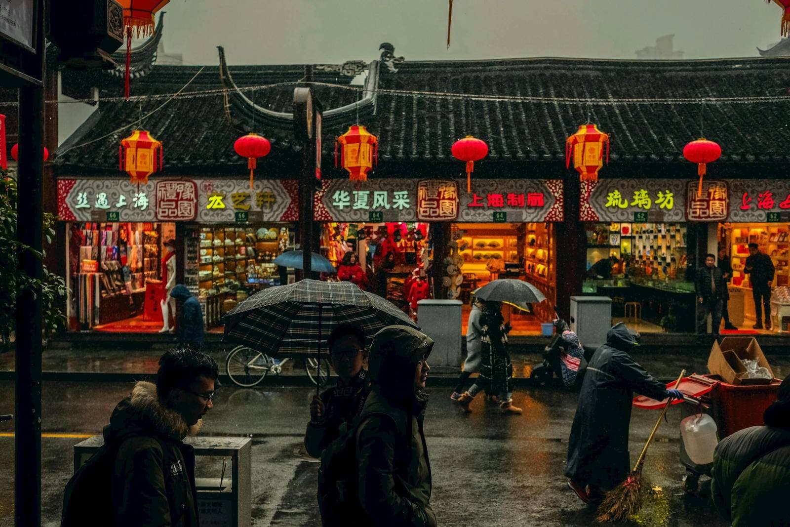 China Visa
